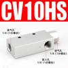 Generador de vacío ZV/CV10/15/20/CV25HSCK ventosa neumática gran succión gran flujo interruptor de presión negativa