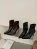 []2026 Botines retro de punta cuadrada con tacón de aguja, nuevos para otoño e invierno, con cremallera trasera, elásticos y ajustados, de punta cuadrada