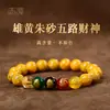 Pulsera de Dios de la Riqueza de Cinco Caminos con Mineral Crudo de Alto Contenido de Rejalgar Cinabrio Pulsera de Cuentas de Cinabrio Unisex Fabricante Mayorista 6-14 mm