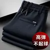 Venta de liquidación por cierre de centro comercial~ Pantalones casuales de alta gama, ligeros y transpirables de marcas extranjeras de renombre, ahora disponibles a precios de oferta