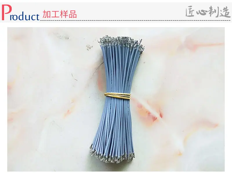 详情_10