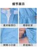 Trajes de una pieza antiestáticos para salas limpias, trajes a prueba de polvo, trajes para fábricas de alimentos, fábricas farmacéuticas y fábricas de electrónica, ropa de trabajo para salas limpias y trajes antiestáticos