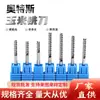 Fresa Milho Carbide Tungstênio Zhuzhou 4 Hastes Aço Tungstênio Corte Placa Circuito Fibra de Carbono Gravação CNC Fresadora
