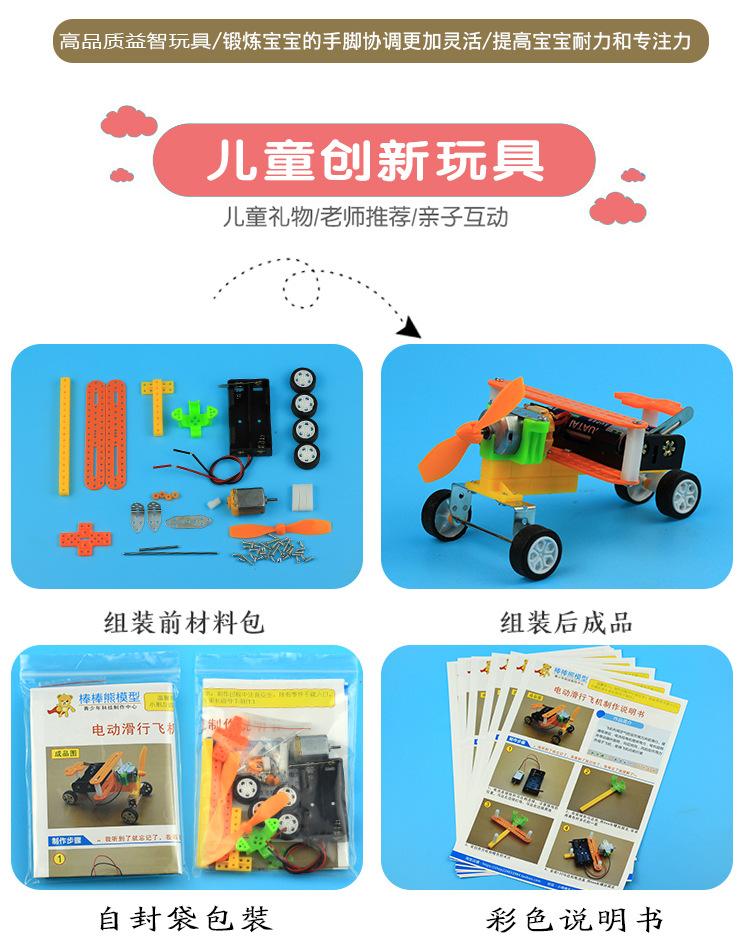 发电-反倒是发_07.jpg