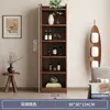 Estante de exhibición de madera estilo chino, gabinete de té, estante de almacenamiento, gabinete de exhibición de té, pequeño gabinete de los tres tesoros, estante de decoración para sala de estar