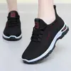 Zapatos para Mujer 2026 Nuevo Modelo Zapatos para Mujer Transfronterizos Tejido Volador Transpirables Estilo Pareja Zapatos Casuales Suela Suave Ligeros Transpirables Zapatos Deportivos