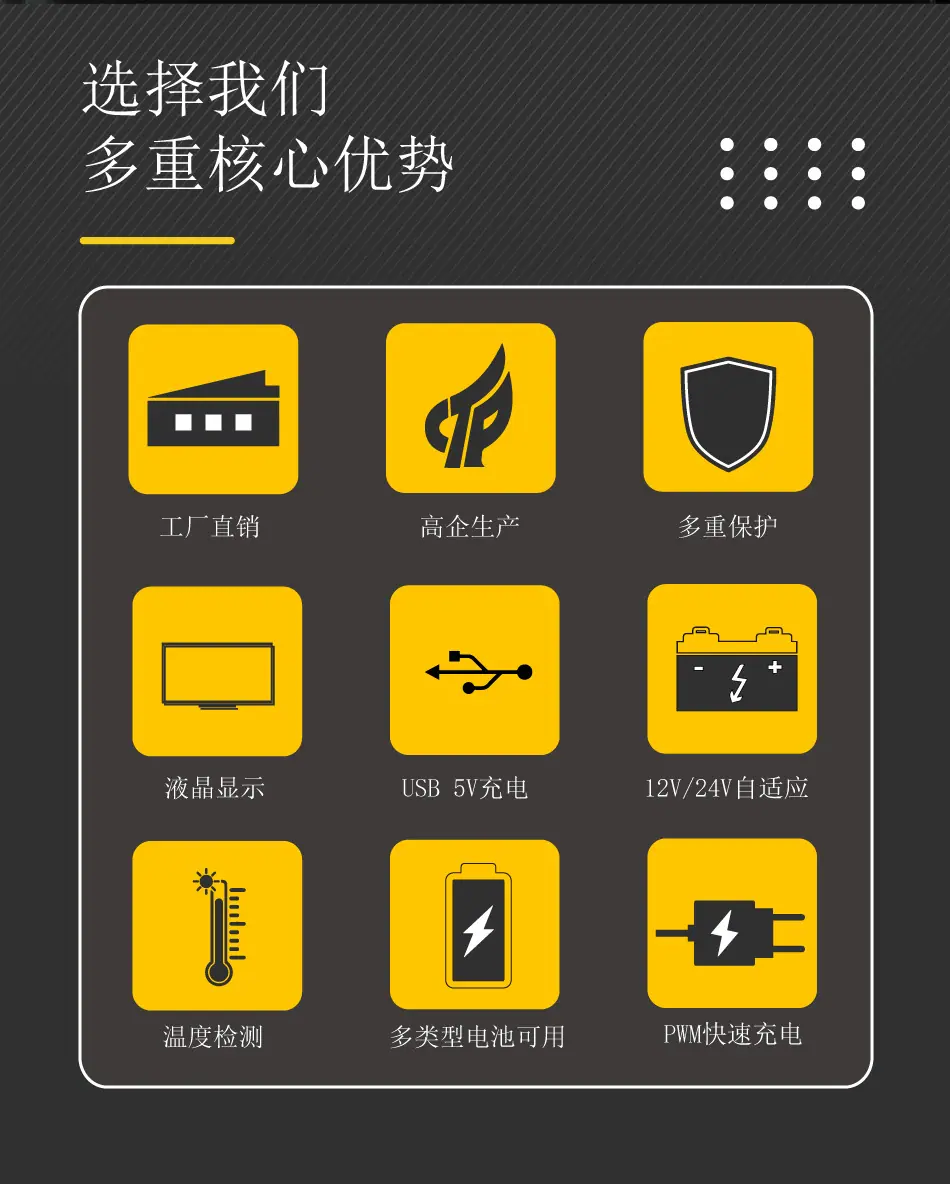 2023-SPC-详情3.jpg