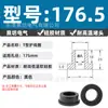 Anillo Protector de Silicona Tipo T Agujero para Enchufe Recto de un Solo Lado Resistente a Altas Temperaturas Cubierta Protectora de Anillo Impermeable Enchufe de Silicona Ecológico para Agujero Pasante