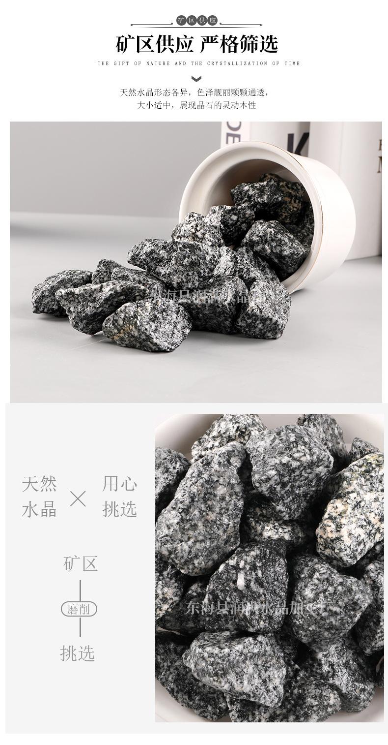 雪花石_04