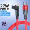 Cable de carga rápida Tipo-C de doble cabezal giratorio 180 cable de datos typec de doble cabezal PD3.0 100 W60W20V5A3A