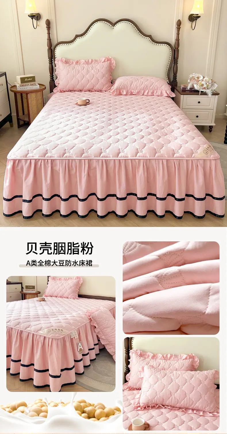 找家纺所有-更多花型_03.jpg