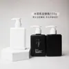 Frasco Quadrado de 150ml para Limpador Facial Frasco para Limpador Facial de HDPE Envasado com Cabeça de Bomba de Pressão