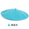 Boina de lana estilo Ishihara Limei de AliExpress transfronteriza, sombrero de pintor de lana cálido de otoño e invierno para adultos, sombrero de moda