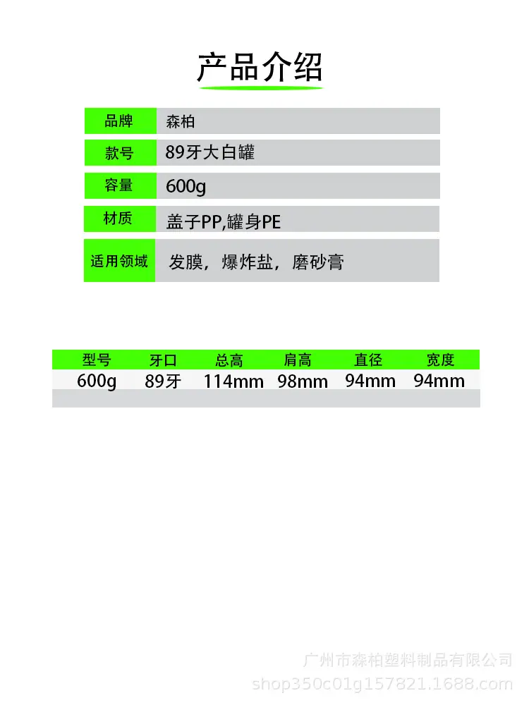 微信图片_20260307155916_376_10.png