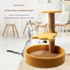 Estrutura de Escalada para Gatos de Três Níveis para Animais de Estimação, Suporte para Pular e Escalar Gatos, Alívio do Tédio e Diversão, Postes de Sisal e Madeira Maciça, Uso Doméstico