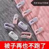 Nuevo Fijador de Colcha Anti-deslizamiento Funda de Colcha Clip Fijador de Sábana de Cama para Colcha Pinza de Sujeción Peligro Oculto sin Necesidad para Dormitorio