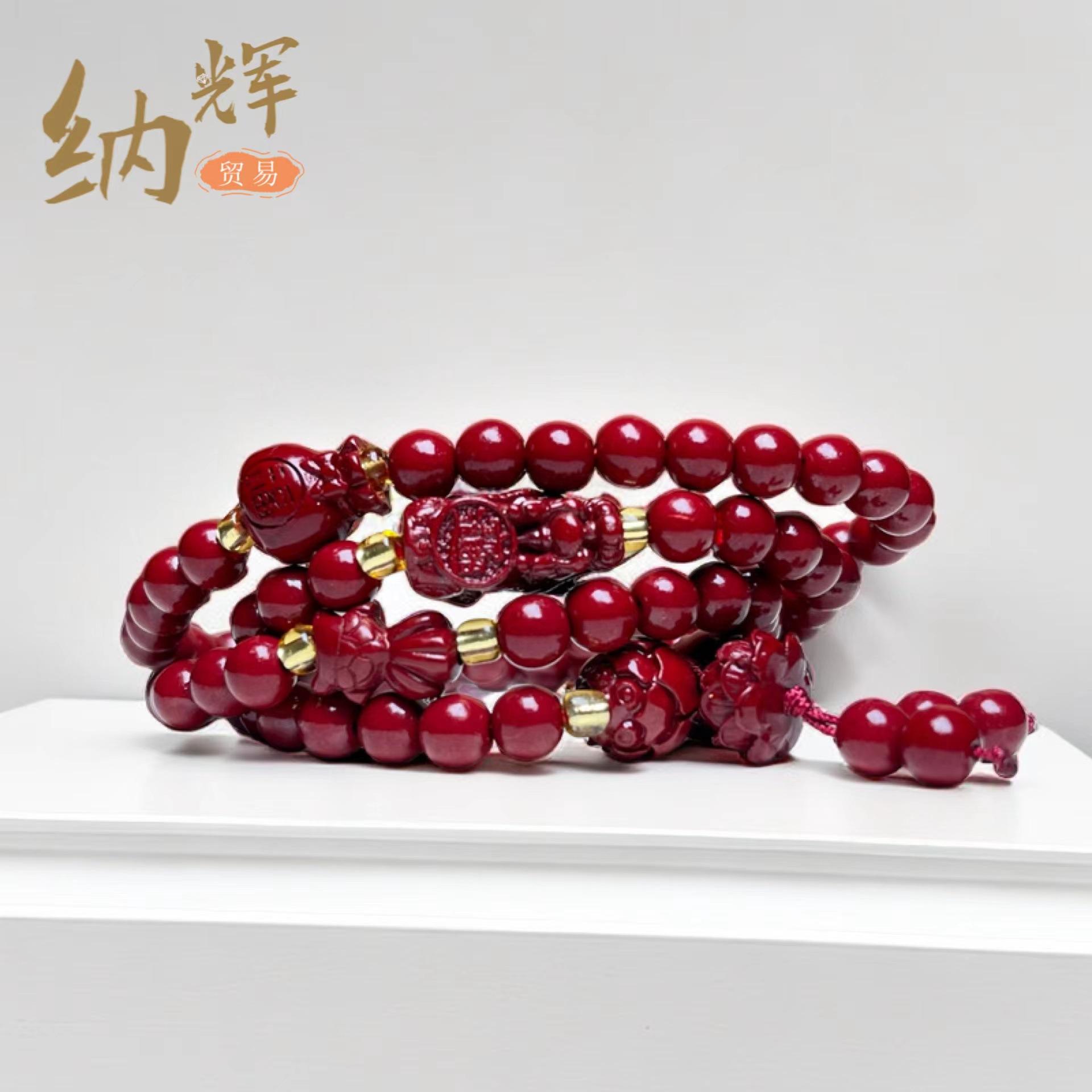 微信图片_20230829192451