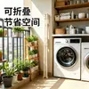 Tendedero Plegable Forma de X, Altura Ajustable, Doble Barra, de Pie, para Balcón, Uso en Interiores y Exteriores, Extensible para Colgar Ropa y Colchas