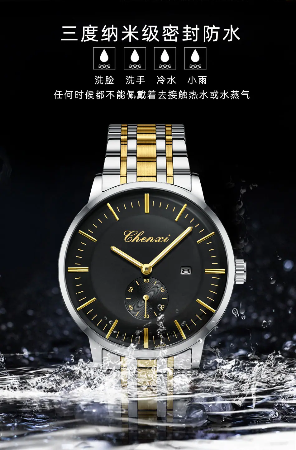 060间金详情_12