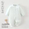 Mameluco para Bebé Tipo a Acolchado 40g Cálido Ropa para Bebé de Otoño e Invierno Pelele sin Huesos Ropa para Bebé y Niños Anyang