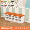 Banqueta para Cambiar Zapatos en la Entrada, Zapatero para Guardería, Banco Suave Extendido para Niños de Educación Temprana, Banco para Estudio de Danza