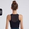 Fábrica de roupas de yoga Roupa esportiva regata de rede para influenciadores respirável à prova de choque malha costas bonitas secagem rápida top para fitness corrida