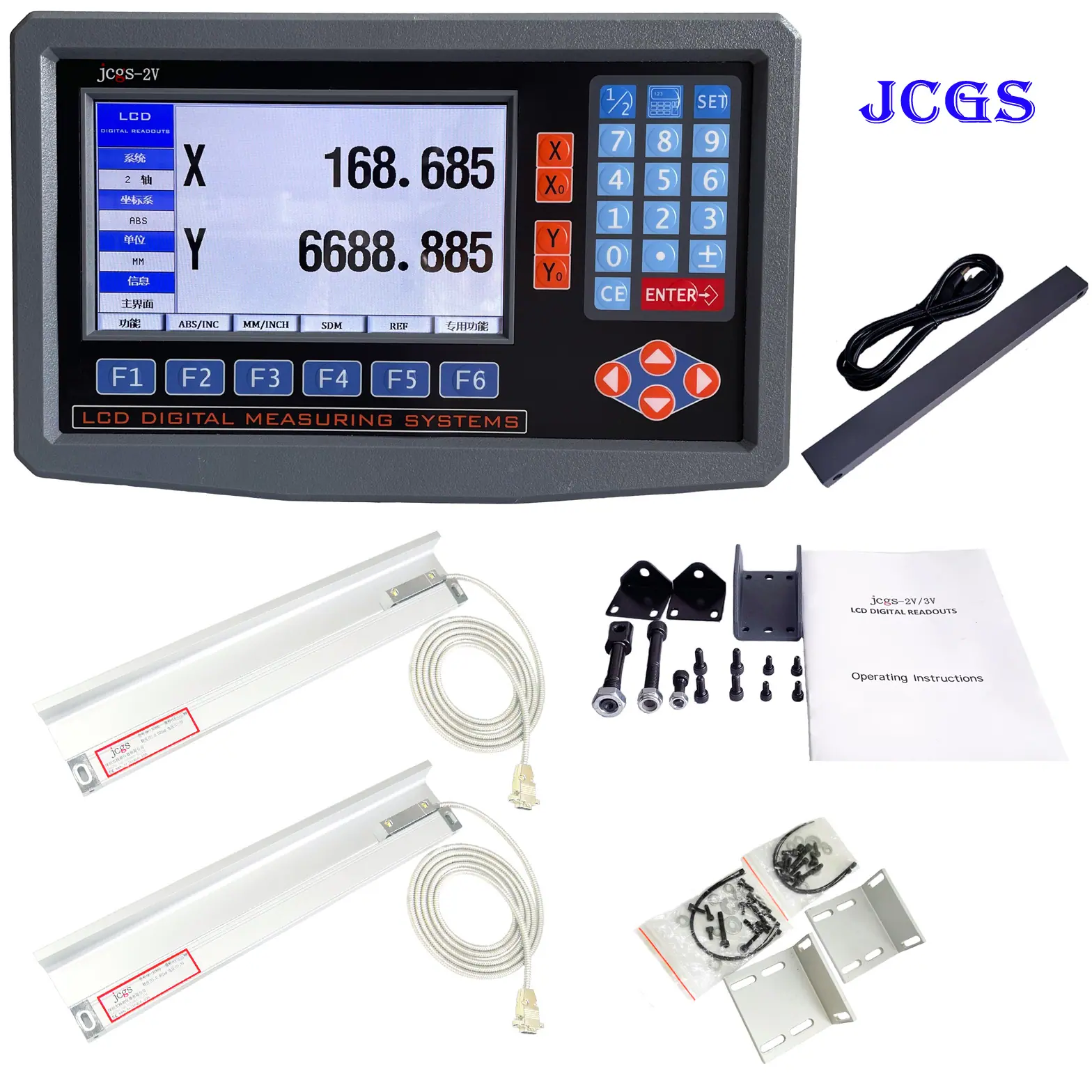 JCGS-2V.jpg