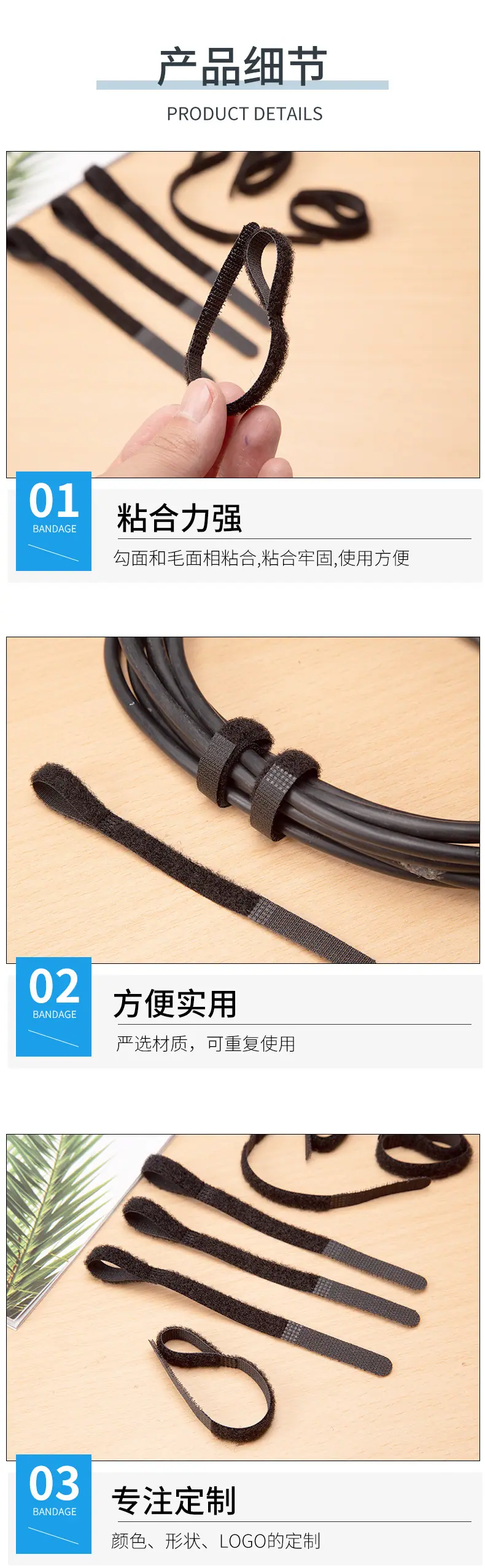 详情_04.jpg