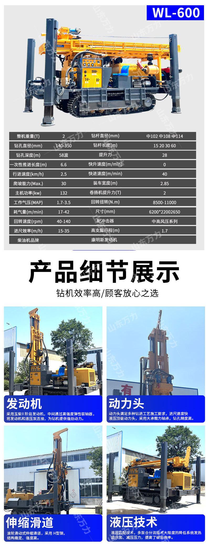 详情页_07.jpg