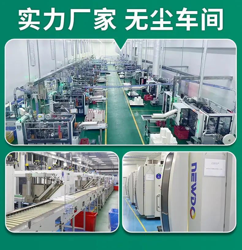 第四套详情10.jpg