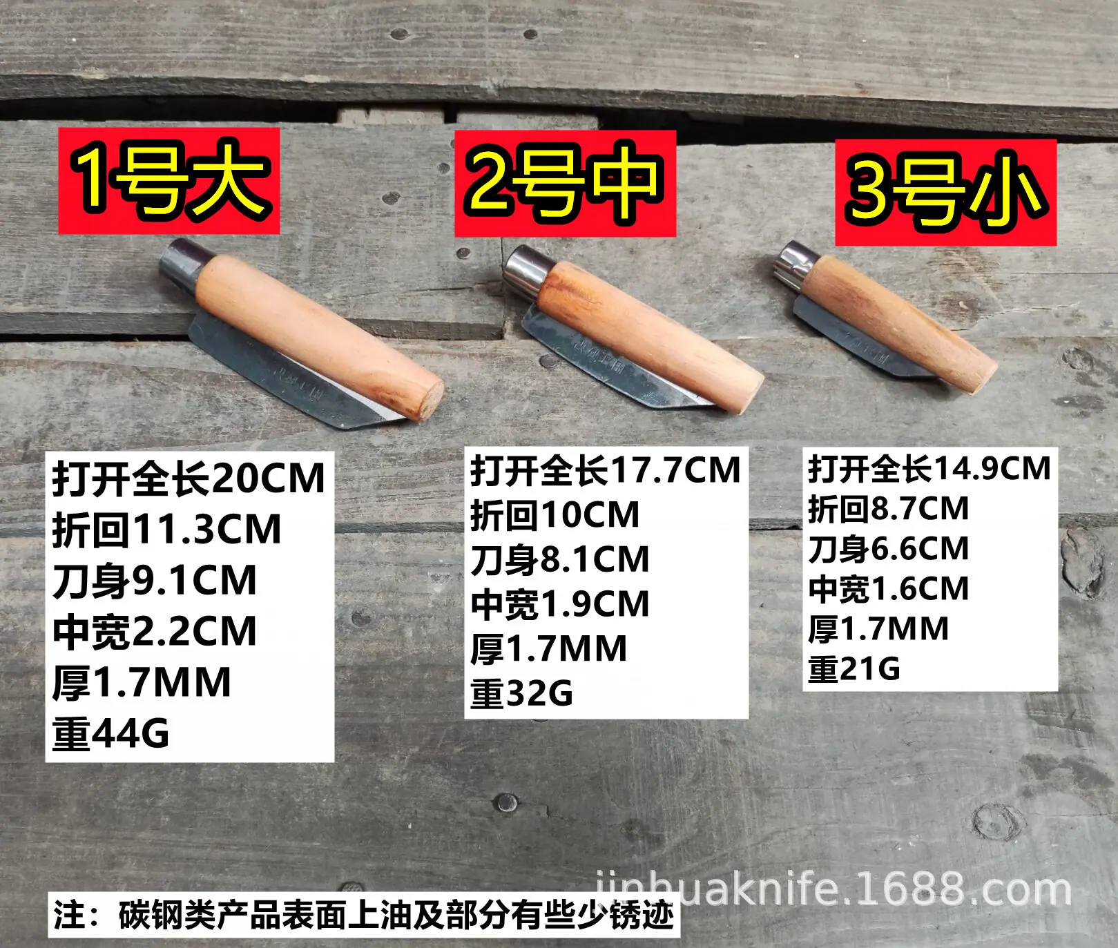 QQ图片20230907014237.jpg