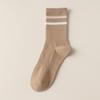 Calcetines Deportivos para Mujer Calcetines de Media Caña Transpirables de Verano Casuales Medias de Dos Barras Primavera y Verano Calcetines Finos de Algodón Puro