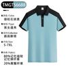 Camisa Polo Raglan de Secagem Rápida Cultura de Publicidade Corporativa Manga Curta Roupa de Trabalho Logo Estampado Bordado Camiseta de Uniforme de Classe DIY