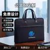 Bolso tote de negocios Oxford mejorado para hombre, bolso de hombro, bolso cruzado, maletín de gran capacidad, con impresión de logotipo