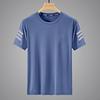 Camiseta de manga corta de verano para hombre, transpirable, de seda helada, con cuello redondo, informal, combinable y corta.