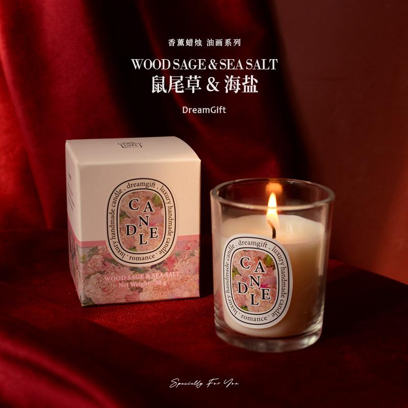 粉