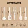 Tapete de Silicone Antibacteriano Tapete Espesso para Desenhos Alimentício Tapete para Abrir Massa Placa de Corte para Casa Tamanho Grande Tapete para Cozinha Assar e Desenhos