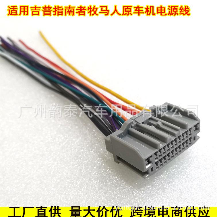 指南者公.jpg