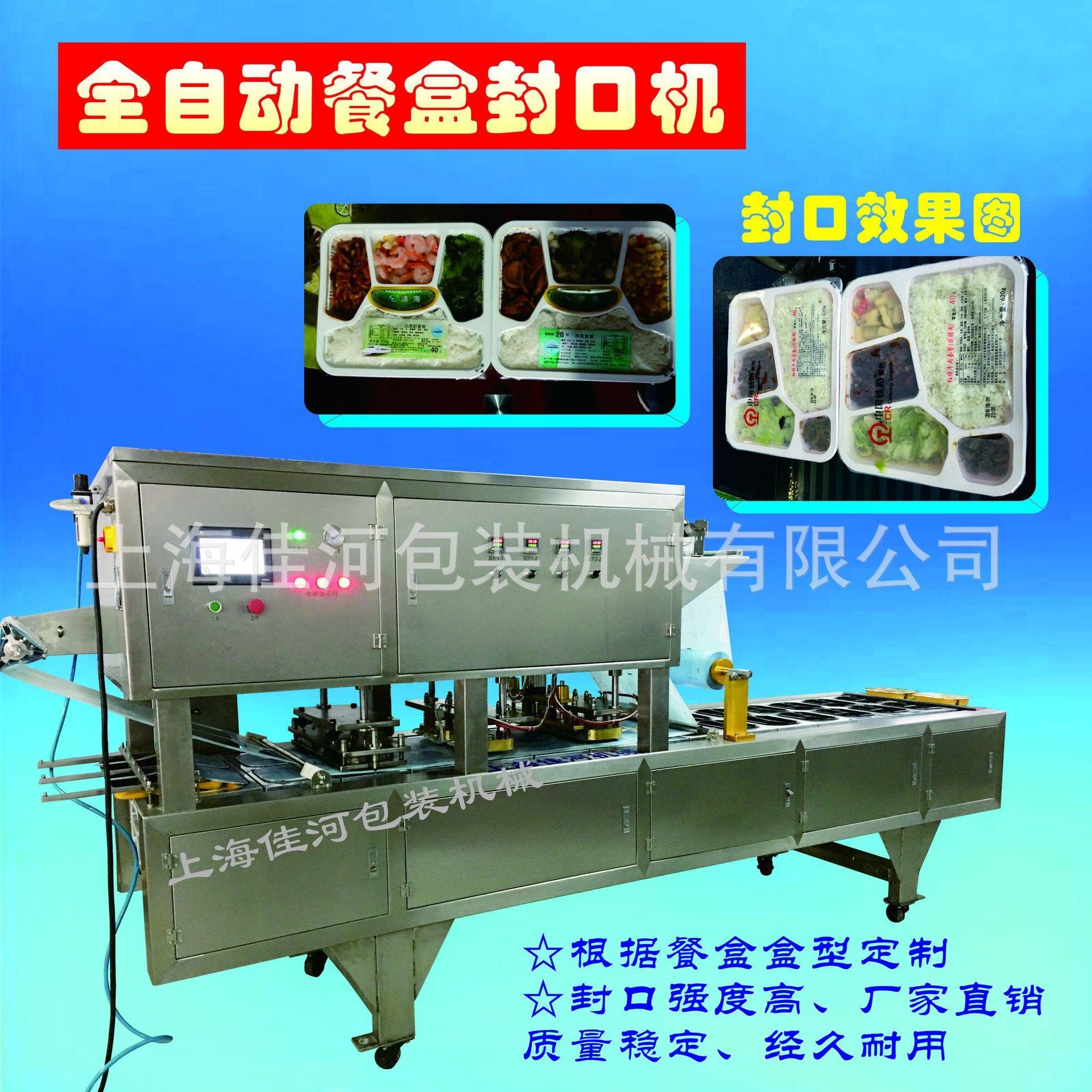 QQ图片20180731155810