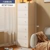 Cômoda armário armário cinco simples moderno sala de estar quarto parede pequena vertical cômoda armário de armazenamento cômoda gaveta armário