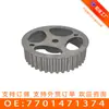 Para Renault Peça de Dentes de Sincronização Sincronização do Motor Ajustador de Fase do Eixo Comando 7701471374