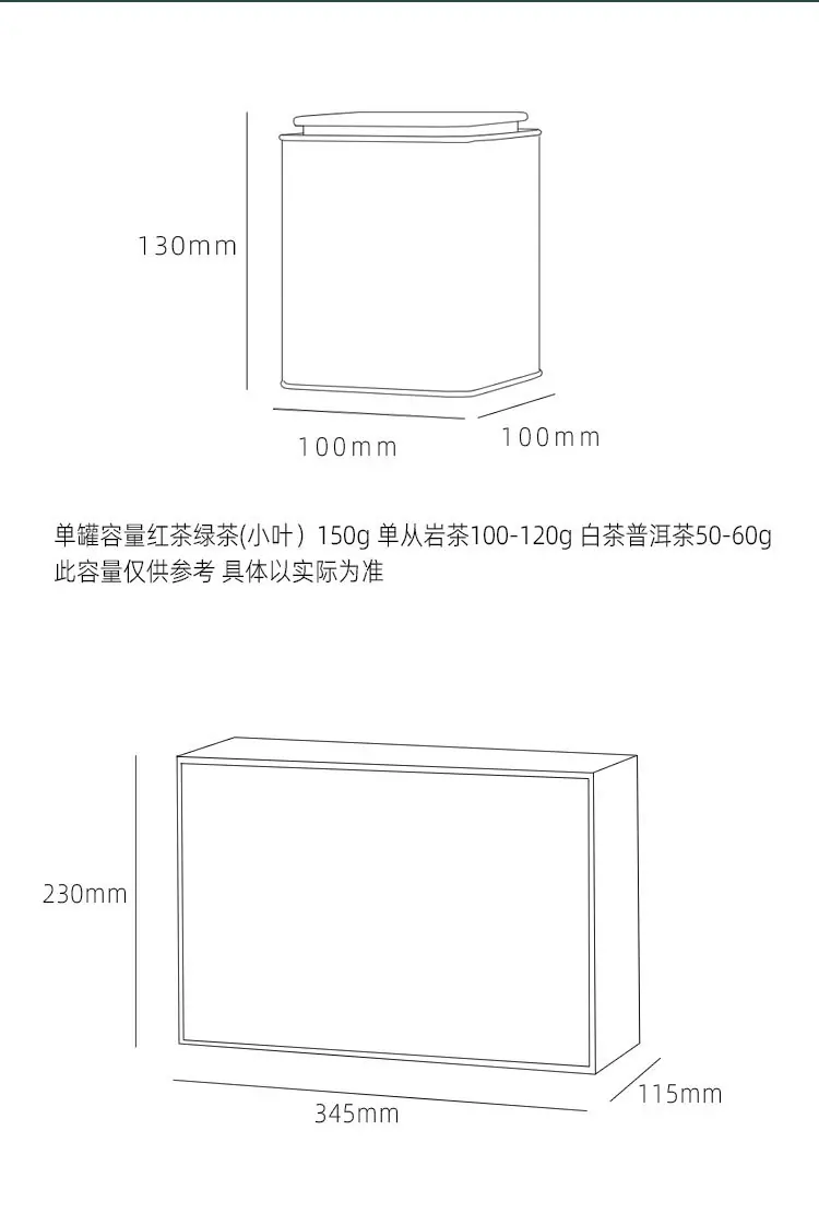 详情_03.jpg