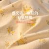 Diario de Jardín ~ 7A Ropa Interior Floral Linda de Estilo Japonés para Mujer, Algodón Puro, Antibacterial, Entrepierna, Bragas para Mujer, Venta al por Mayor