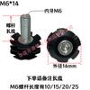 Haste de Parafuso Longo M6*10/15/20/25 com Shrapnel de Flor de Ameixa de Três Camadas com Haste de Parafuso Porca Redonda Sem Solda