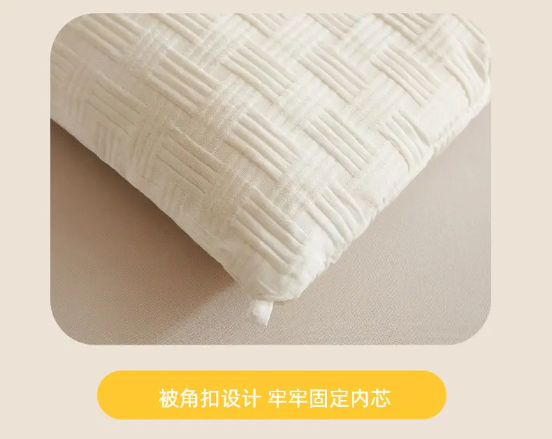 找家纺所有-本白色_31.jpg