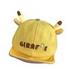 Sombrero de bebé primavera y otoño nuevo lindo súper lindo gorra suave con visera bebé otoño parasol gorra de béisbol de bebé moda