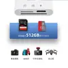 Leitor de Cartão Três em Um com Dupla Interface Tipo C para Apple SD+TF+Carregamento Conversor de Carregamento para Leitor de Cartão de Celular