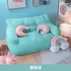 Sofá perezoso, sofá tatami, de dos plazas para apartamentos pequeños, estilo nórdico, rojo, lindo, sofá cama puf engrosado