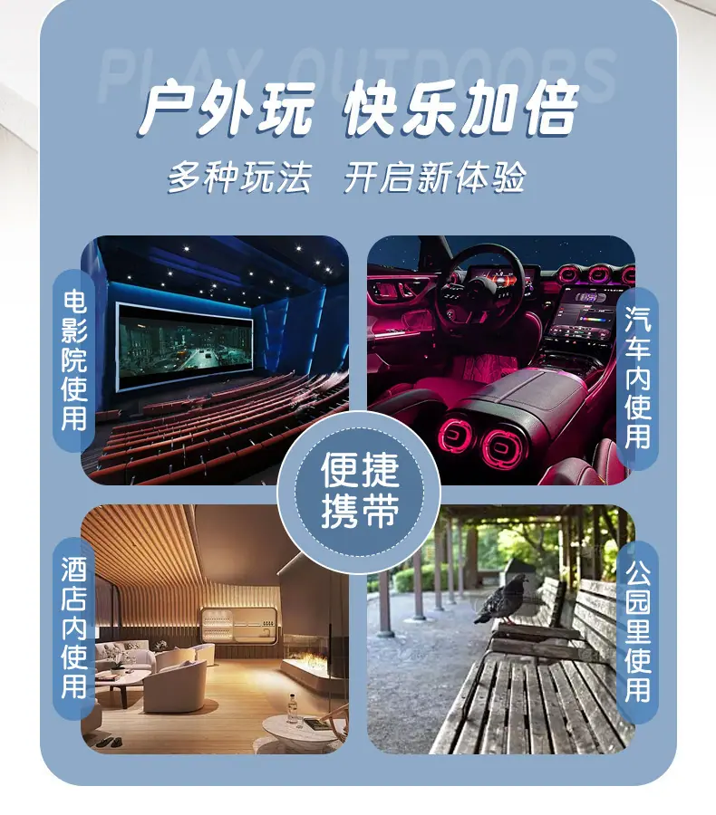 详情-23