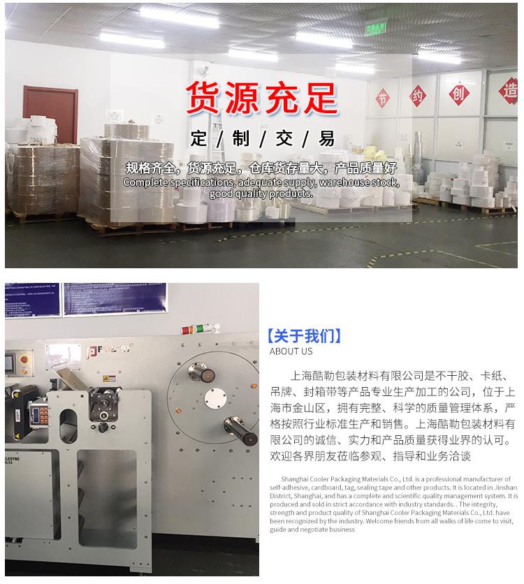 详情页_14